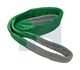 FLAT SLING 2 PLY PROTECTED EYE FLAT SL 2P AS1353: 2000KG X 1M