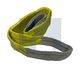 FLAT SLING 2 PLY PROTECTED EYE FLAT SL 2P AS1353: 3000KG X 1M