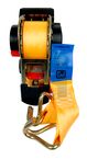 RATCHET TIE RETRACTABLE J HOOK RATCHET RETRACT HK: 50 X 4.5M
