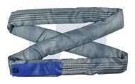 ROUND SLING RND SLING AS4497: 4000KG X 1M thumbnail 3