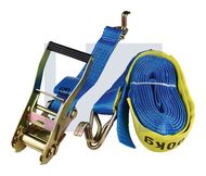 RATCHET TIE DOWN HOOK / KEEPER RATCHET TD PE H/K: 50 X11M thumbnail 3